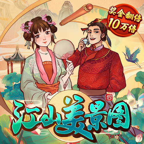 hthapp下载