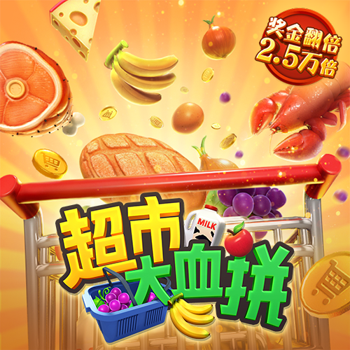澳门一码一肖一特一中