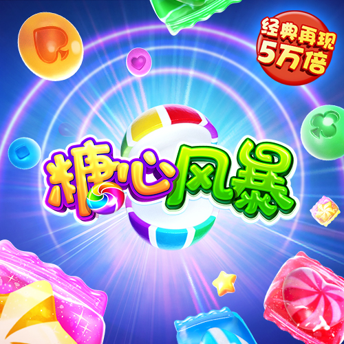 147体育NBAJRS