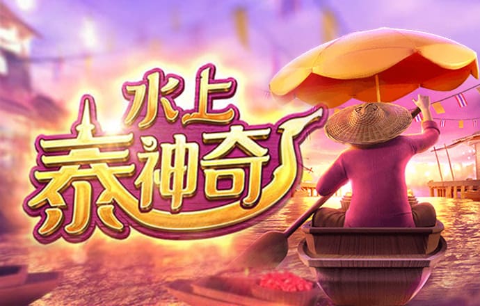 c7娱乐平台苹果
