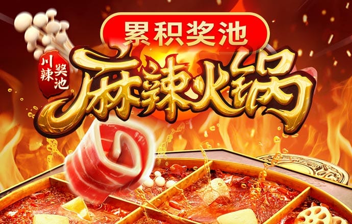 云顶集团4008