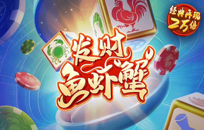 马会传真绝密资料大全正版下载
