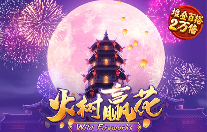半岛棋牌网页版
