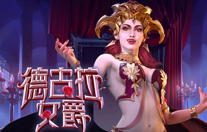 宝威体育下载网站最新版
