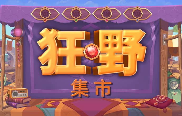 196体育平台在哪可以下载