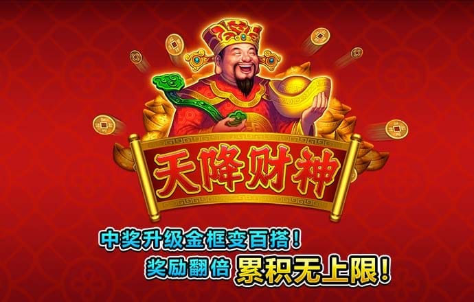 ob体育官方平台入口