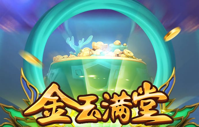 乐鱼体育app官方登录入口