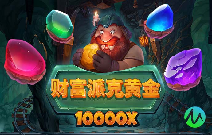 博亚app官方下载