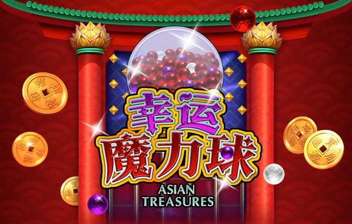 四肖三肖必开期期准精准