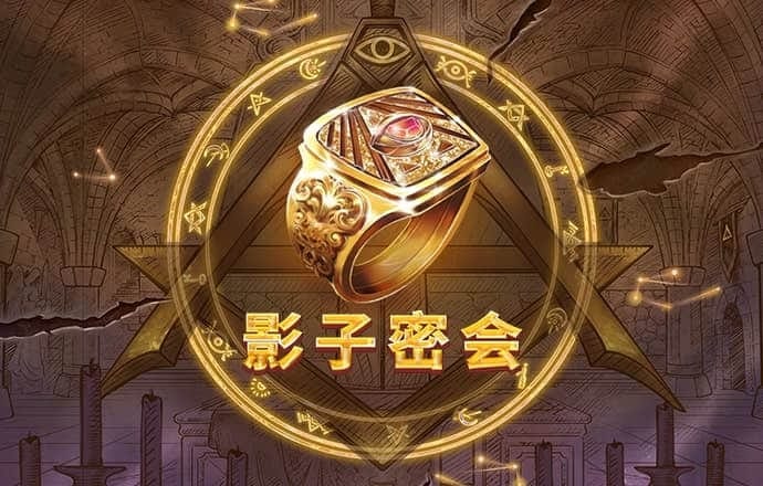 ayx体育app官网
