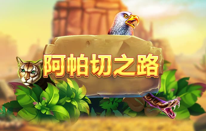 bob半岛下载地址
