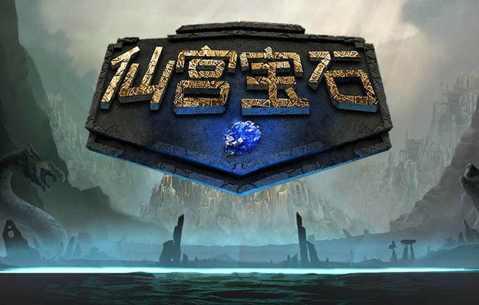 新宝体育官网app下载手机版