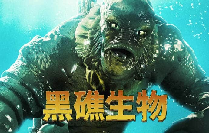 永利112NET