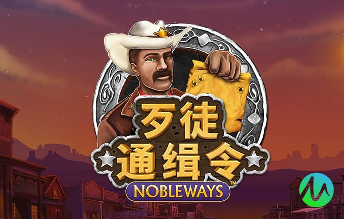 牛8体育平台