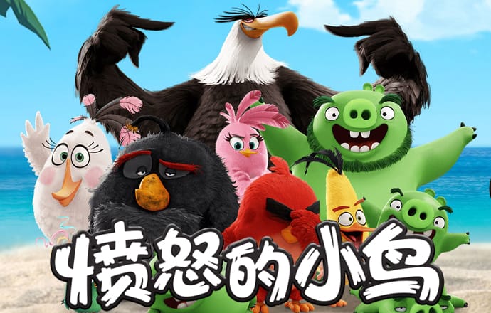 佳博体育平台官网登录