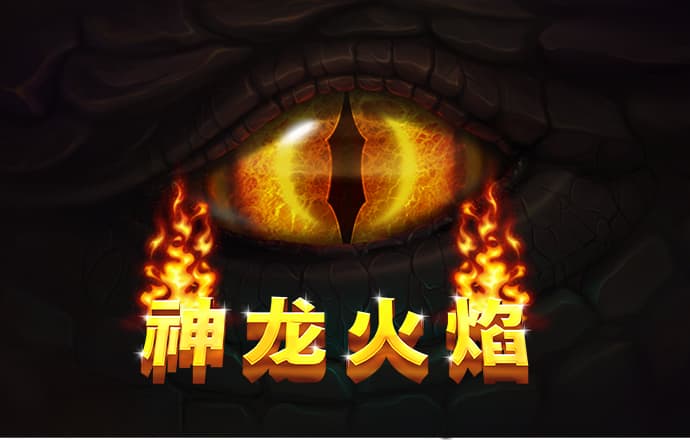 澳门沙金网站入口