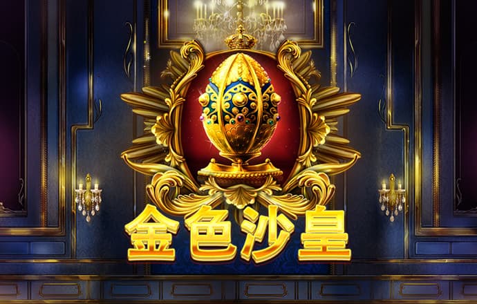 9体育平台