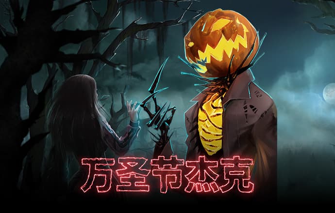 乐竟体育app官方网站