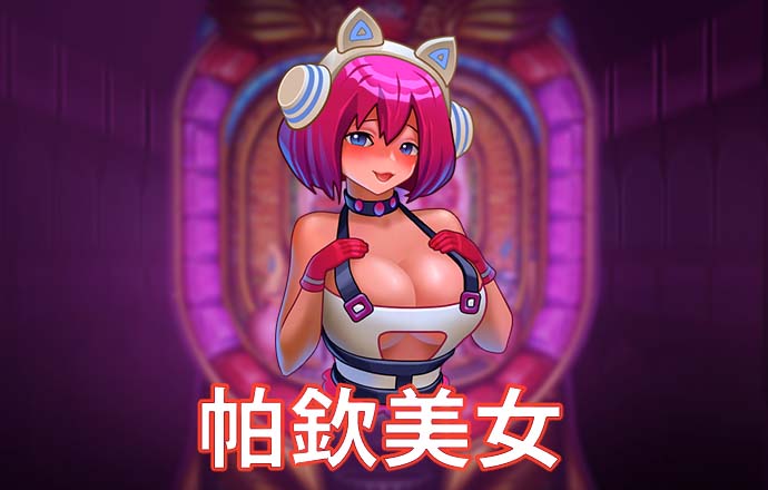 355彩票安卓版下载安装到手机